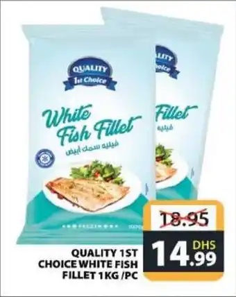Grand Hyper Market QUALITY 1ST CHOICE WHITE FISH FILLET 1KG/PC offer