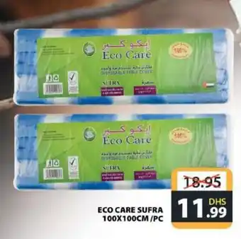 Grand Hyper Market ECO CARE SUFRA 100 x 100cm / Pc offer