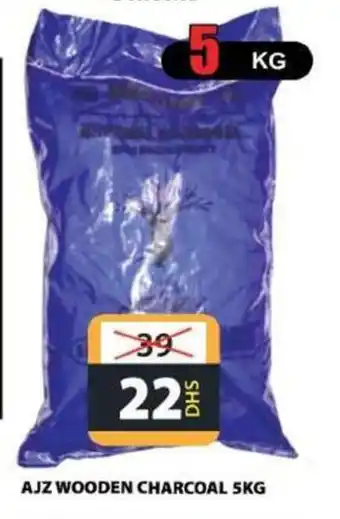 Grand Hyper Market AJZ WOODEN CHARCOAL 5KG offer