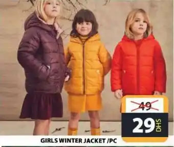 Grand Hyper Market GIRLS WINTER JACKET/PC offer