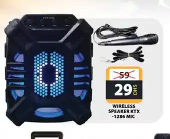 Grand Hyper Market WIRELESS SPEAKER KTX -1286 MIC offer