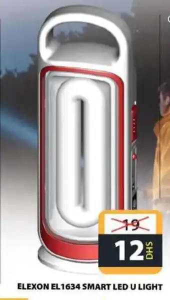 Grand Hyper Market ELEXON EL1634 SMART LED U LIGHT offer