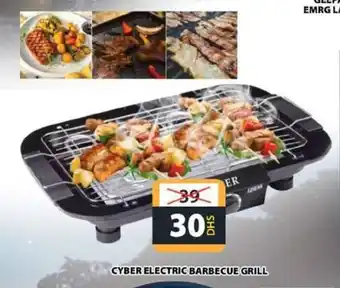 Grand Hyper Market CYBER ELECTRIC BARBECUE GRILL offer