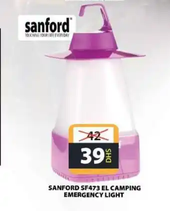 Grand Hyper Market SANFORD SF473 EL CAMPING EMERGENCY LIGHT offer