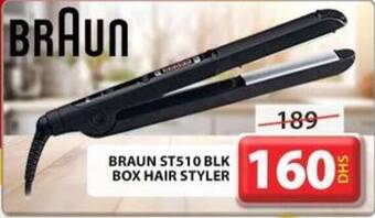 Grand Hyper Market BRAUN ST510 BLK BOX HAIR STYLER offer