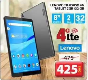 Grand Hyper Market LENOVO TB-8505X 4G TABLET 2GB/32 GB offer