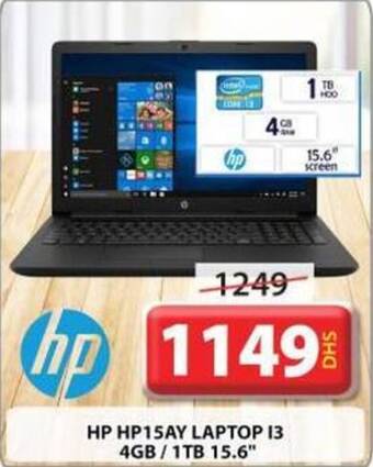 Grand Hyper Market HP HP15AY LAPTOP 13 4GB/1TB 15.6" offer