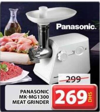 Grand Hyper Market PANASONIC MK-MG1300 MEAT GRINDER offer