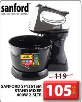 Grand Hyper Market SANFORD SF13615M STAND MIXER 400W 2.5LTR offer