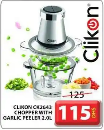 Grand Hyper Market CLIKON CK2643 CHOPPER WITH GARLIC PEELER 2.0L offer