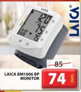 Grand Hyper Market LAICA BM1006 BP MONITOR offer