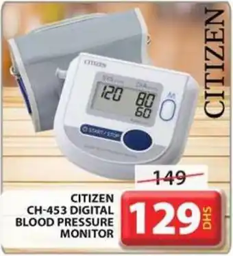 Grand Hyper Market CITIZEN CH-453 DIGITAL BLOOD PRESSURE MONITOR offer