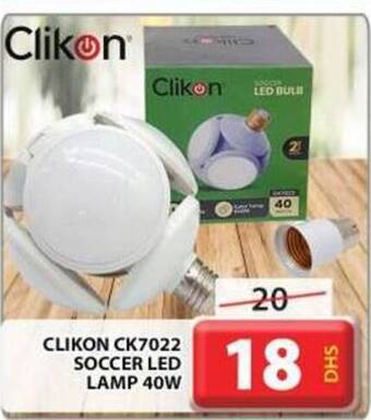 Grand Hyper Market CLIKON CK7022 SOCCER LED LAMP 40W offer