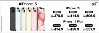 Emax iPhone 15 128GB offer