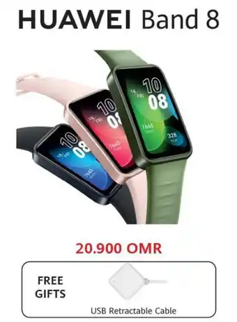 Emax HUAWEI Band 8 offer