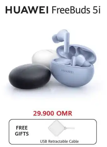 Emax HUAWEI FreeBuds 5i offer
