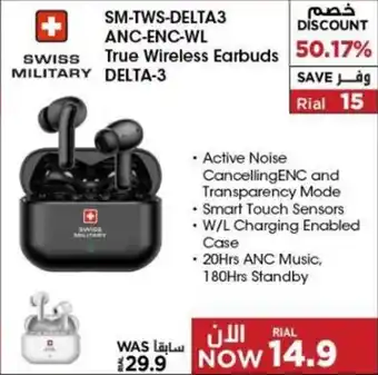 Emax SM-TWS-DELTA3 ANC-ENC-WL True Wireless Earbuds DELTA-3 offer