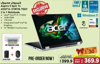 Emax Aspire 5 Spin 14 A5SP14-51MTN-7007 2 in 1 Notebook offer