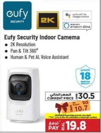 Emax Eufy Security Indoor Camema offer