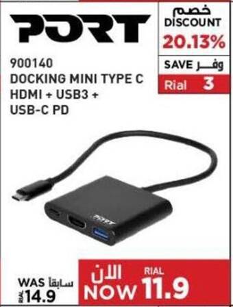 Emax DOCKING MINI TYPE C HDMI + USB3+ USB-C PD offer