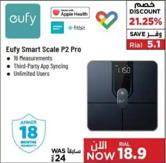 Emax Eufy Smart Scale P2 Pro offer