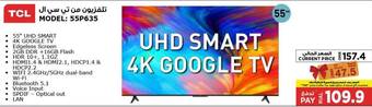 Emax TCL 55" UHD SMART offer