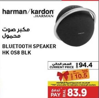 Emax BLUETOOTH SPEAKER HK OS8 BLK offer