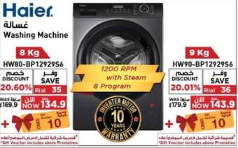 Emax Haier Washing Machine 8 kg offer