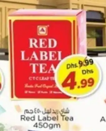 Nesto Red Label Tea 450gm offer