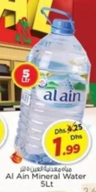 Nesto Al Ain Mineral Water 5Lt offer
