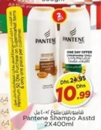 Nesto Pantene Shampo Asstd 2X400ml offer