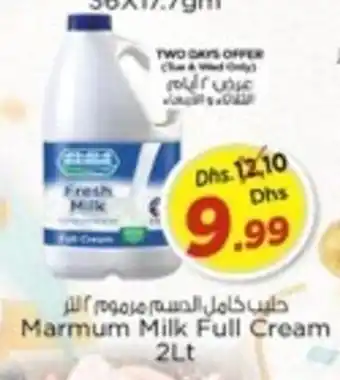 Nesto Marmum Milk Full Cream 2Lt offer