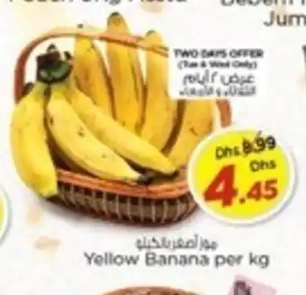 Nesto Yellow Banana per kg offer