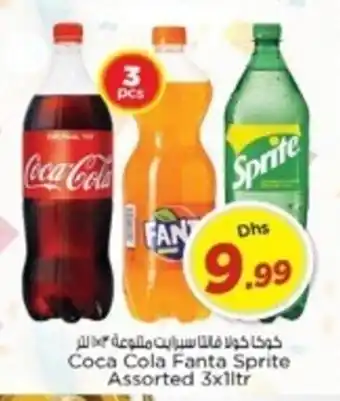 Nesto Coca Cola Fanta Sprite Assorted 3x1ltr offer
