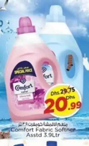 Nesto Comfort Fabric Softner Asstd 3.9Ltr offer