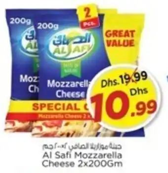 Nesto Al Safi Mozzarella Cheese 2x200Gm offer