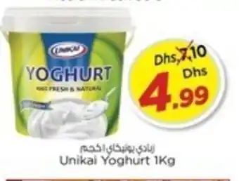 Nesto Unikai Yoghurt 1Kg offer
