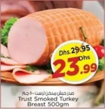 Nesto Trust Smoked Turkey Breast 500gm offer