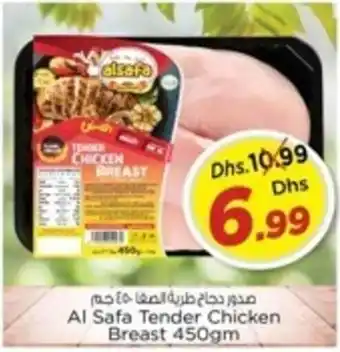 Nesto Al Safa Tender Chicken Breast 450gm offer