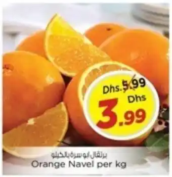 Nesto Orange Navel per kg offer