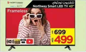 Nesto Northway Smart LED TV 43" offer