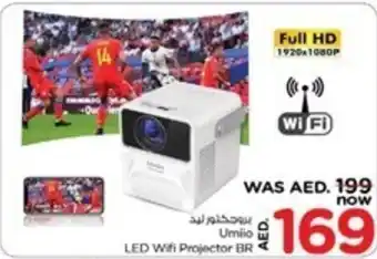 Nesto Umiio LEDLED Wifi Projector BR offer