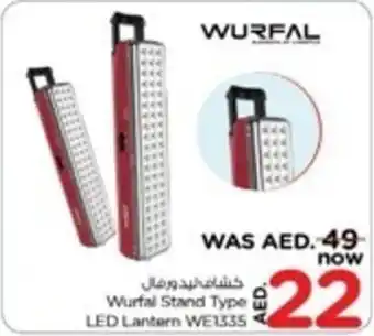 Nesto Wurfal Stand Type LED Lantern WE1335 offer