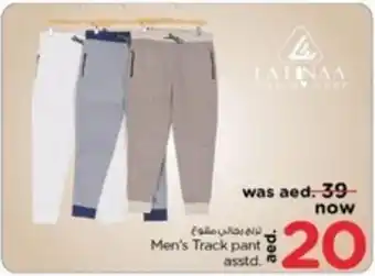 Nesto Men's Track pant asstd. offer