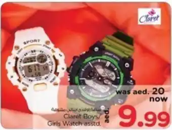 Nesto Claret Boys / Girls Watch asstd. offer