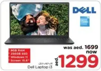 Nesto Dell Laptop 13 offer