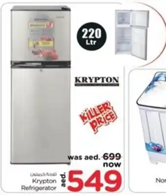 Nesto Krypton Refrigerator 220 Ltr offer