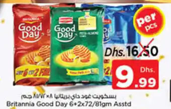 Nesto Britannia Good Day 6 + 2 x 72/81gm Asstd offer