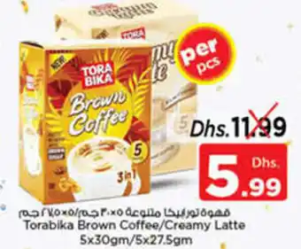 Nesto Torabika Brown Coffee / Creamy Latte 5 x 30gm / 5 x 27.5gm offer