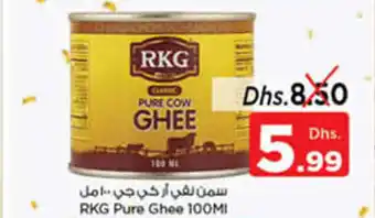 Nesto RKG Pure Ghee 100mL offer